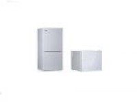 B130R Marine Refrigerator