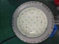 BAT95-T 80W LED Explosion-proof Light