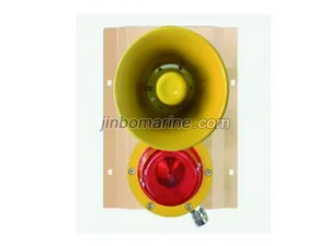 BBJ-21 Explosion-Proof Audible And Visual Alarm Unit thumbnail 1