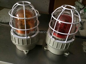 BBJ-ZR Explosion Sound and Light Alarm