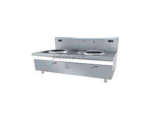 BCZ-5 Marine Electromagnetic Cooker