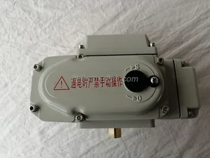 BESTB-05-02 Series Electric Actuator thumbnail 3