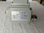 BESTB-05-02 Series Electric Actuator