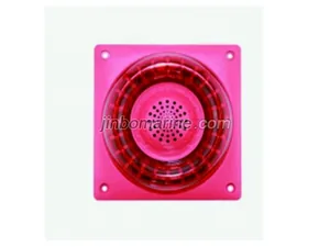 BJ-1Q Audible And Visual Alarm Unit(Flush Type) thumbnail 1