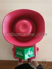 BJ-2J Audible and Visual Alarm Unit thumbnail 1