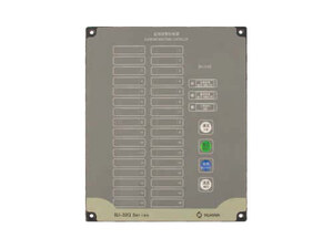 BJ-32Q Flush Type Monitoring Alarm Controller