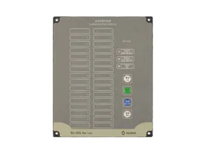 BJ-32Q Flush Type Monitoring Alarm Controller thumbnail 1