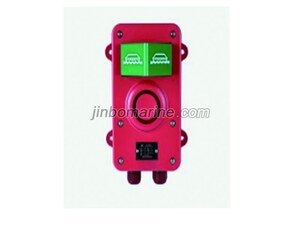 BJ-4J/4Z Audible And Visual Alarm Unit