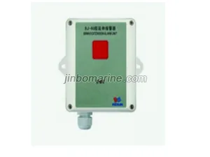 BJ-6G Extension Alarm Unit thumbnail 1