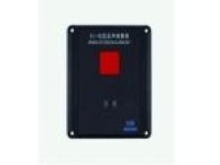 BJ-6Q Extension Alarm Unit