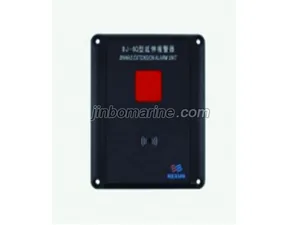 BJ-6Q Extension Alarm Unit thumbnail 1