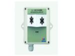 BJ-7G Refigerator Alarm Unit