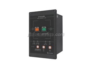 BJQ-1A General Emergency Alarm