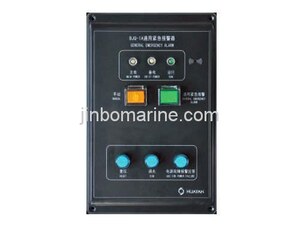BJQ-1A General Emergency Controller