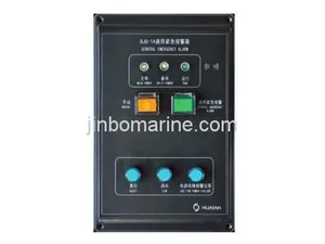 BJQ-1A General Emergency Controller thumbnail 1