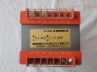 BK-400VA Marine Transformer