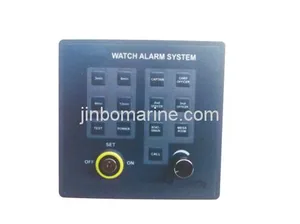BNWAS Bridge Navigation Watch Alarm System thumbnail 2