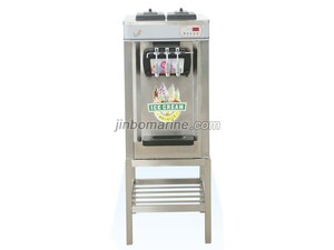 BQL-225T Ice Cream Machine