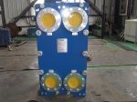 BR1.3 Plate Heat Exchanger