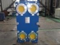 BR1.3 Plate Heat Exchanger