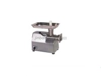 BTJ12 Marine Meat Grinder