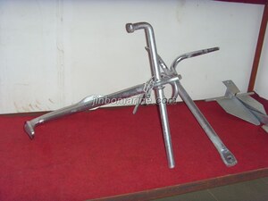 Boat Anchor