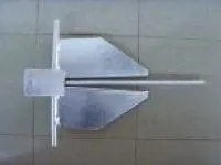 Boat Danforth Anchor 1