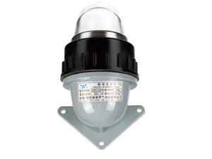 Boat Signal Light CXH12 thumbnail 1