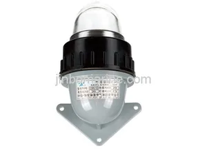 Boat Signal Light CXH12 thumbnail 2
