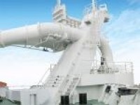 Dredging Bow Coupling