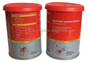 Buoyant Smoke Signal thumbnail 1