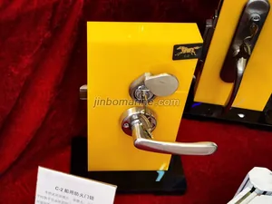 C-2 Fire Protection Vessel Door Lock thumbnail 1
