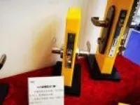 C-5 Fire Protection Vessel Door Lock 1