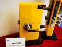 C-5 Fire Protection Vessel Door Lock 2