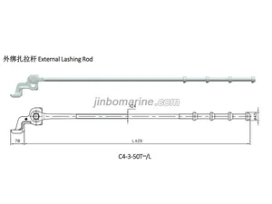 C4-3-50T-L External Lashing Rod thumbnail 1