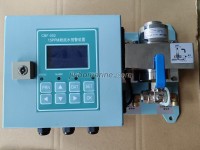 CBF-002 15ppm Bilge Alarm