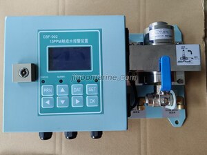 CBF-002 15ppm Bilge Alarm