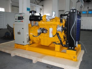 CCFJ120Y-W Cummins Emergency Generator
