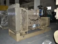 CCFJ250Y-W 250kw Cummins Emergency Generator 1