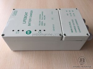 CD4212-2 Lifeboat Battery Charger