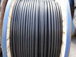 CE86/SC Flame Retardant Marine Power & Lighting Cable 0/6/1KV(Armoured)