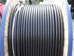 CEPF86/SC Flame Retardant Marine Power & Lighting Cable 0/6/1KV(Armoured) thumbnail 1