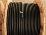 CEPF96/NC Fire Resistant Marine Power & Lighting Cable 0/6/1KV(Armoured)