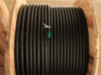 CEPF96/NC Fire Resistant Marine Power & Lighting Cable 0/6/1KV(Armoured)
