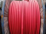 CEPJ95/SC Flame Retardant Marine Power & Lighting Cable 0/6/1KV(Armoured)