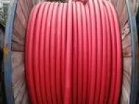 CEPJ95/SC Flame Retardant Marine Power & Lighting Cable 0/6/1KV(Armoured) 1