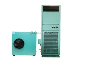 CFFK Series Marine Air Cooled Split Air Conditioner thumbnail 1