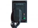 CHJ-1F-Q Engineer Call Alarm Extension