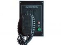 CHJ-1F-Q Engineer Call Alarm Extension
