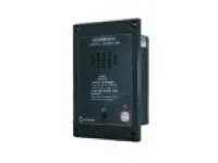 CHJ-1F-Q Flush Type Engineer Alarm Extension 1